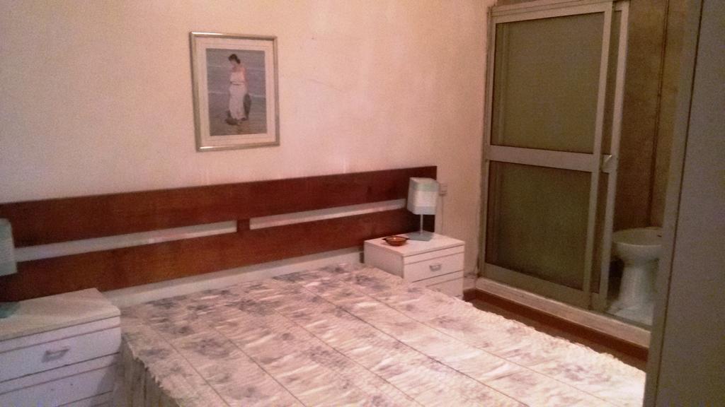 Residencial Ipanema Lissabon